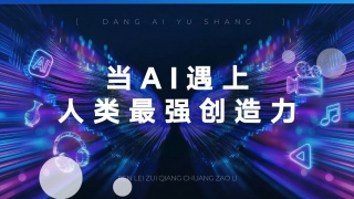 国产区网址